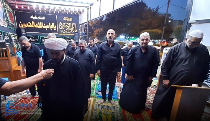 alshirazi.org